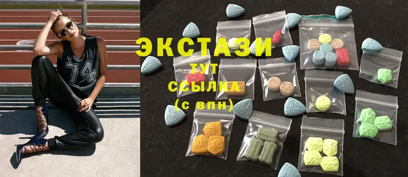 блэк спрут рабочий сайт  как найти закладки  Алдан  Ecstasy TESLA 