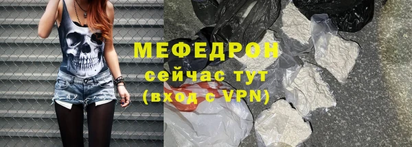 кокаин VHQ Вяземский